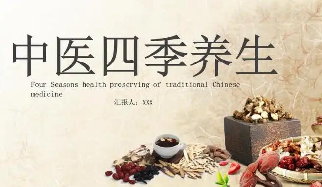 化疗期间口腔溃疡怎么办网化疗出现口腔溃疡有什么危害知识网站,分享化疗期间口腔溃疡怎么办吃什么药大全