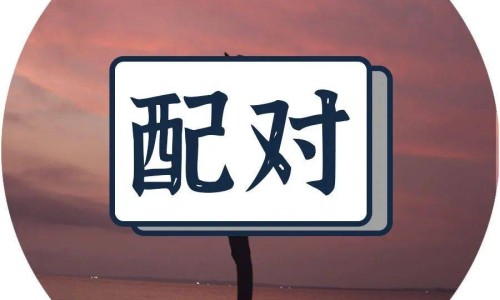 化疗期间口腔溃疡怎么办网化疗出现口腔溃疡有什么危害知识网站,分享化疗期间口腔溃疡怎么办吃什么药大全